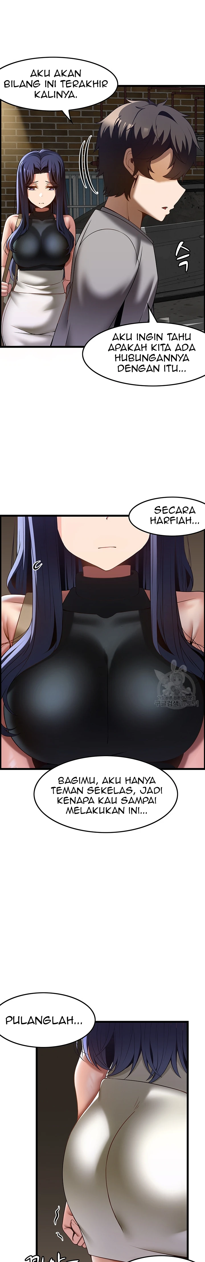 Too Good At Massages Chapter 40 - Page 25
